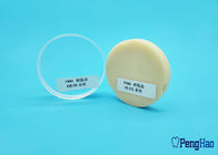 95*10mm - 25mm zahnmedizinischer PMMA Block-runde Form für Prägesystem Zirkonzahn